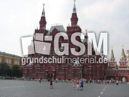 310 Kunsthistorisches Museum.JPG